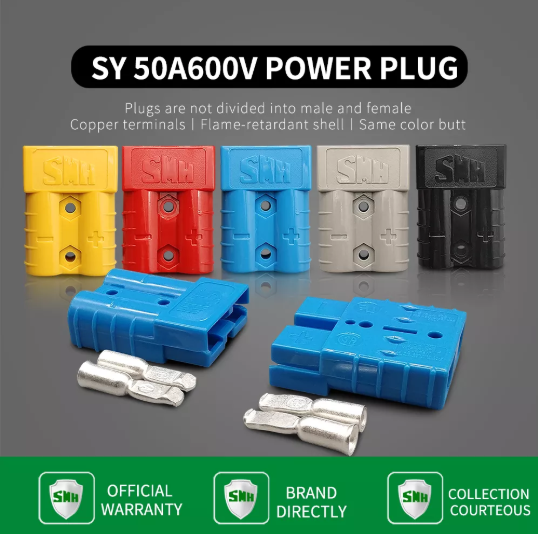 SY50A600V 2pin power connector - Image 2