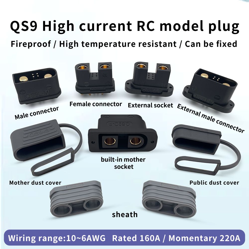 QS9 Connector