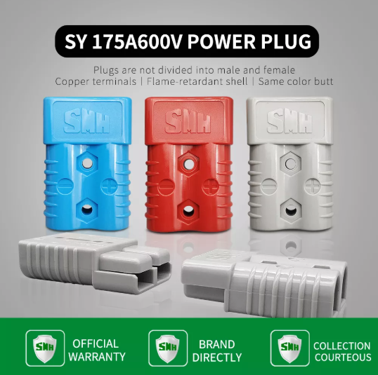 SY175A600V 2pin power connector - Image 6