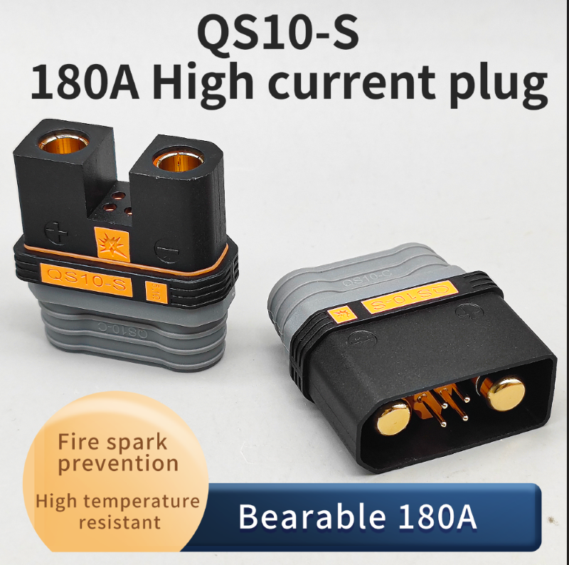 Introduction to the QS10S Anti Spark Battery Connector Overview