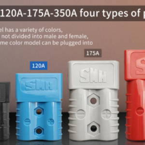 What is called a heavy duty connector?