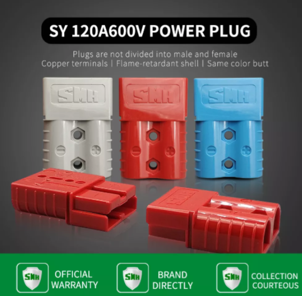 SMH SY120 2pin Power Connector Introduction and Applications 1 p85