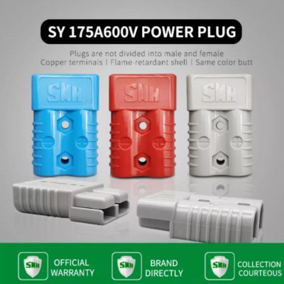 Why do SMH 2pin Power Connector have different colors housing?