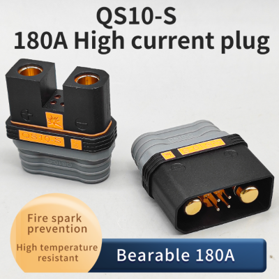 Introduction to the QS10S Anti Spark Battery Connector Overview