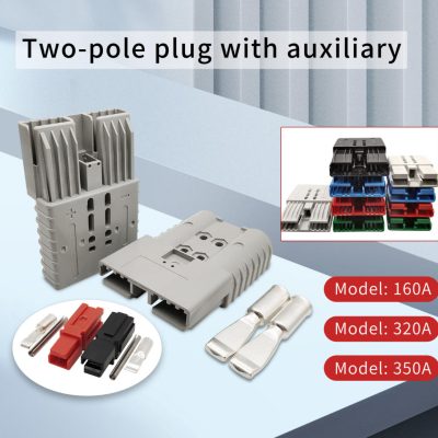 Key Consideration Factors When Choosing a Forklift Charging Connector