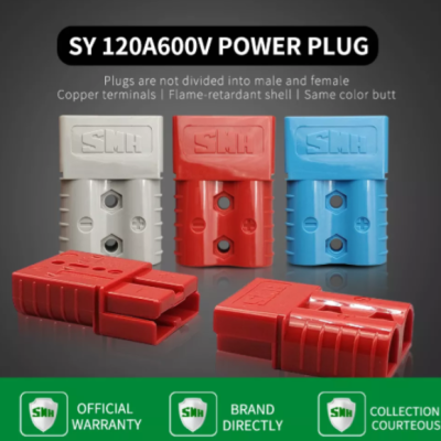 SMH SY120 2pin Power Connector Introduction and Applications